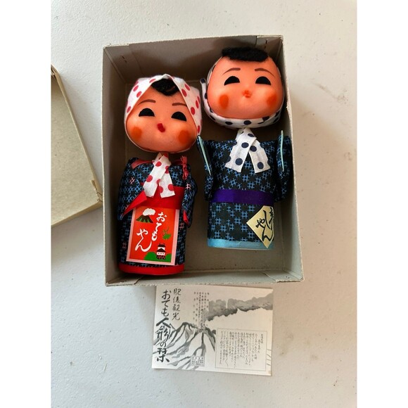 Vintage Folk Art Collectibles Japanese Otemoyan Kimono Souvenir Dolls - Picture 3 of 4